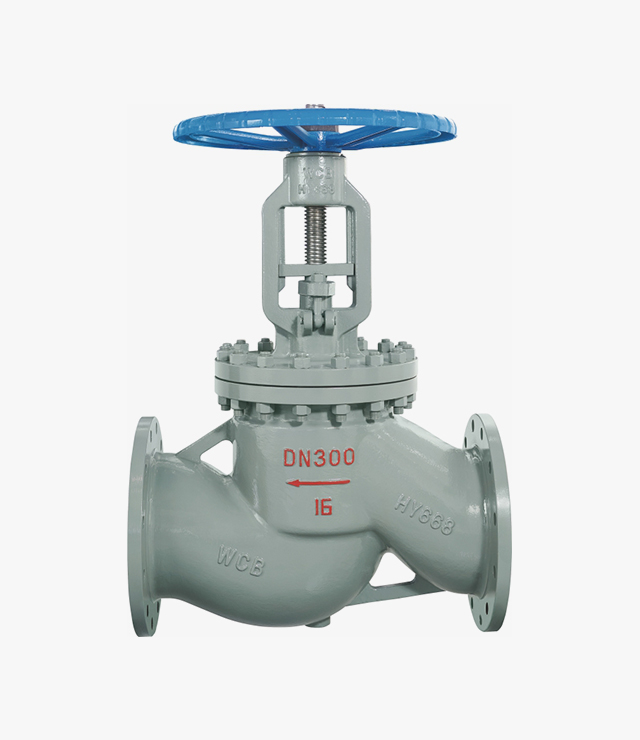 GB globe valve