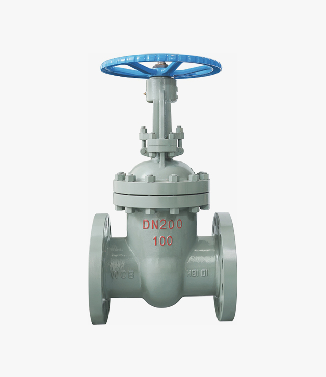 GB Gate Valve